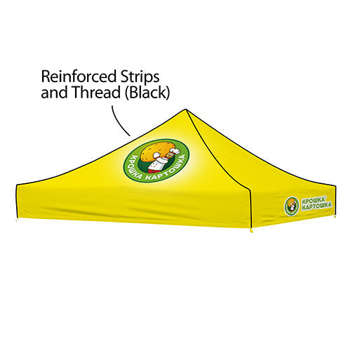 10x10 Custom Canopy Tent Kit – Premium Aluminum Frame, Full Bleed Dye Sublimation, 17" Valance