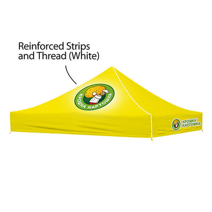 10x10 Custom Canopy Tent Kit – Premium Aluminum Frame, Full Bleed Dye Sublimation, 17" Valance
